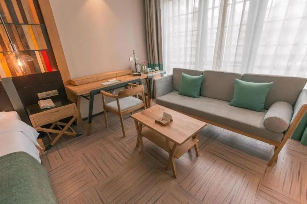 Hangzhou Cosy Park Hotel