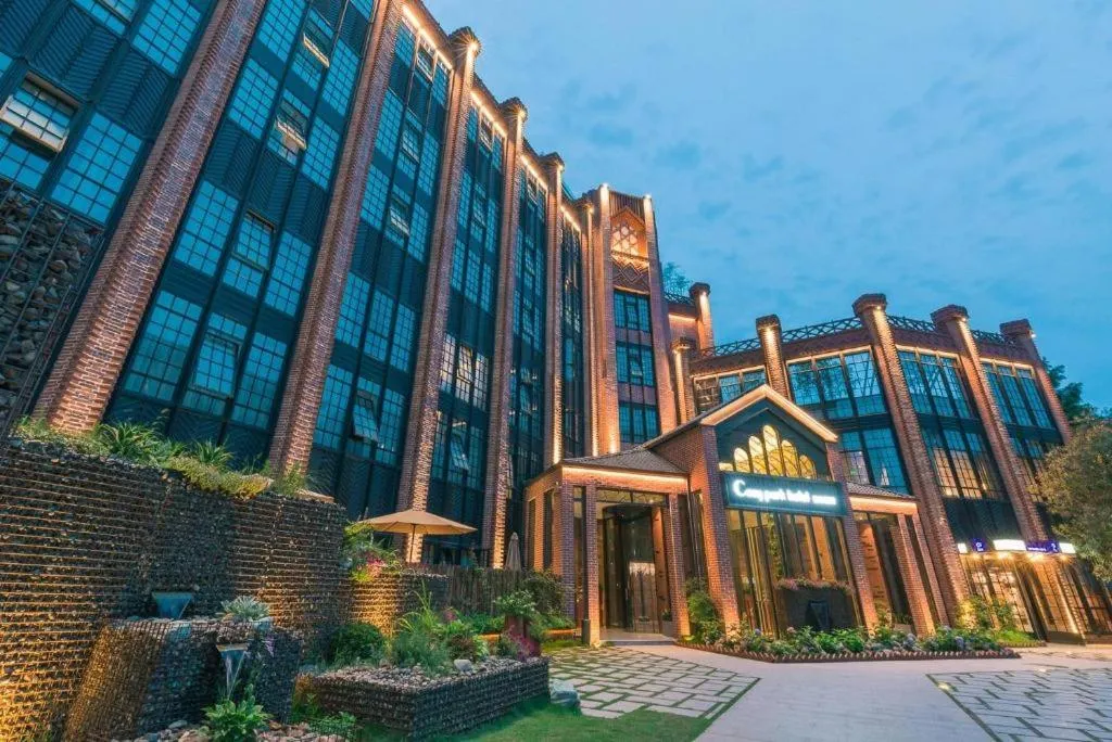 Hangzhou Cosy Park Hotel