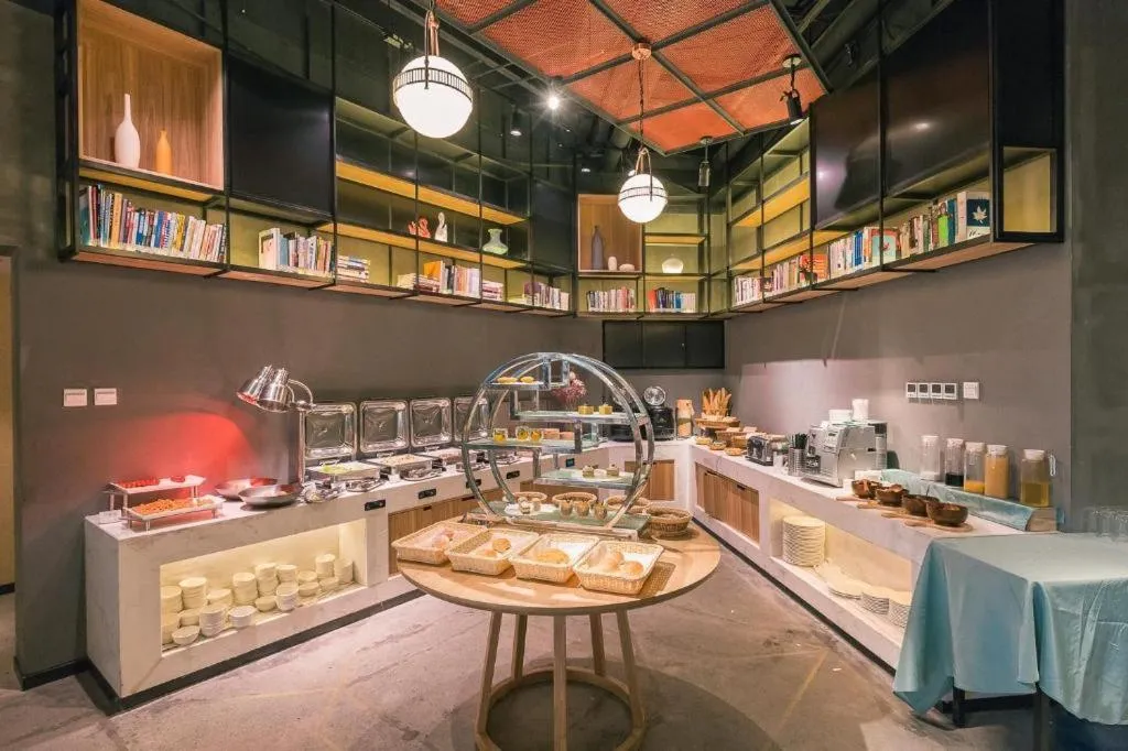 Hangzhou Cosy Park Hotel