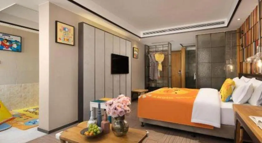 Bed in Hangzhou Cosy Park Hotel