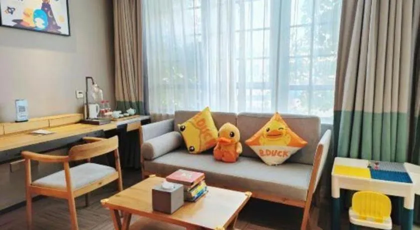 Hangzhou Cosy Park Hotel