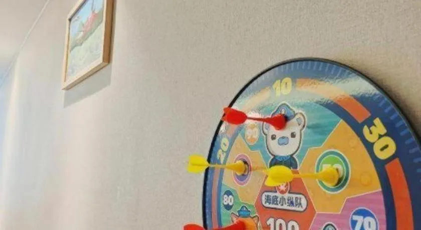 Hangzhou Cosy Park Hotel