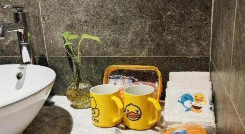 Hangzhou Cosy Park Hotel