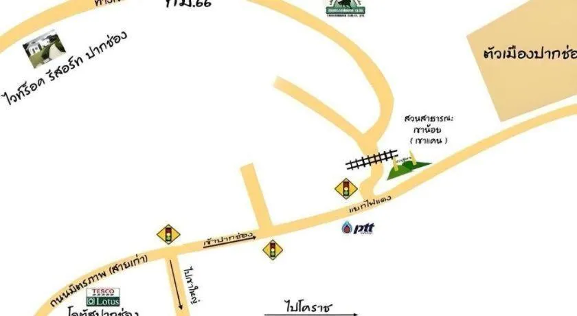 White Rock Resort Pakchong