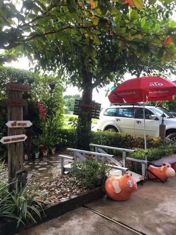 Ban Noi Resort Phrae