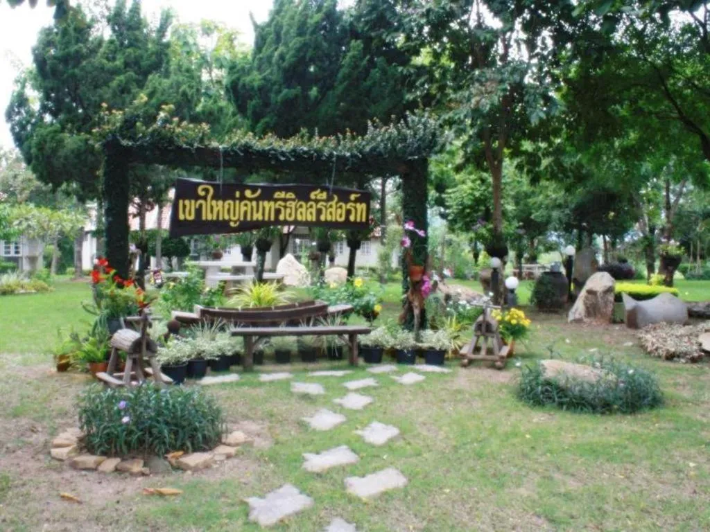 Khao Yai Country Hill Resort