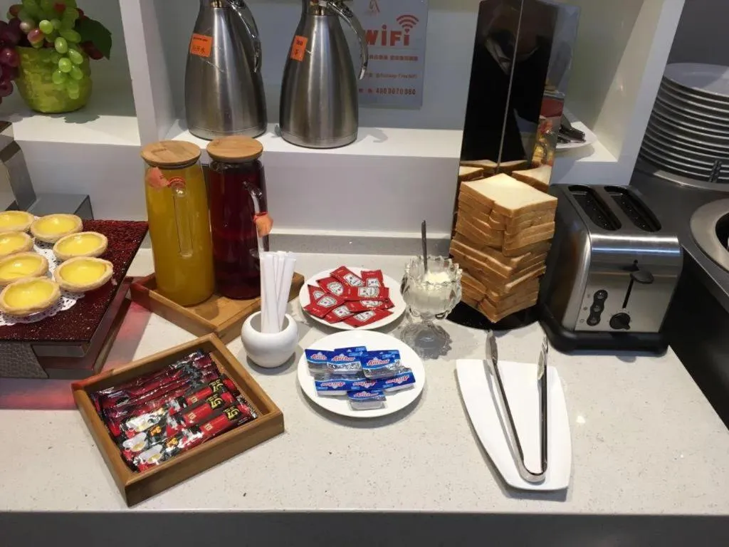 Aishang Hotel (Lecong Furniture Mall, Foshan)