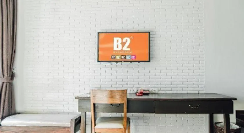 B2 Pai Premier Resort