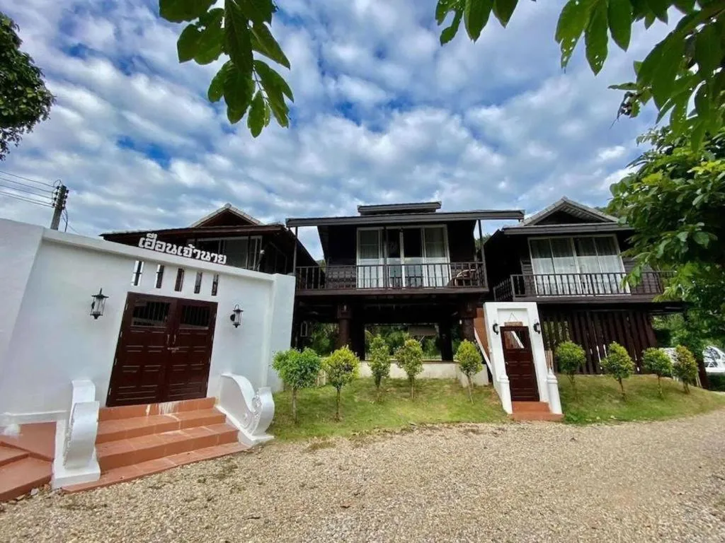 The White House Boutique Resort