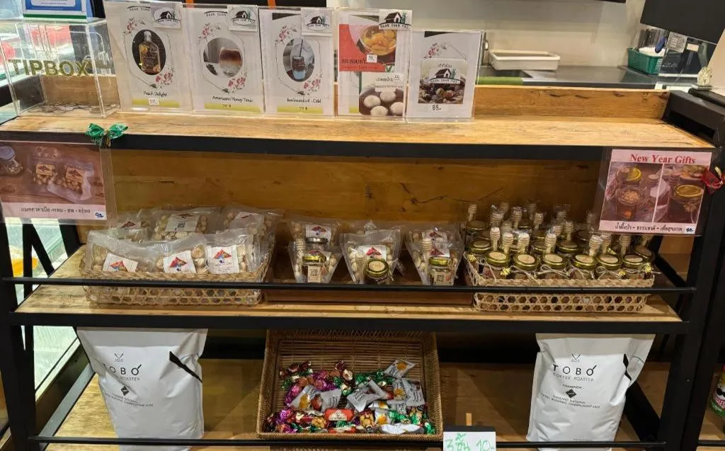 Baansuanpai Noppakao