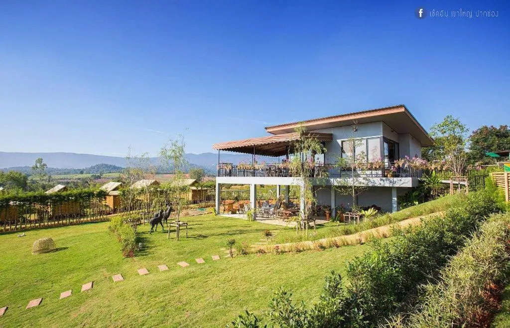 Baansuanpai Noppakao