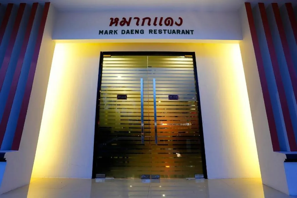 GreenView Boutique Hotel