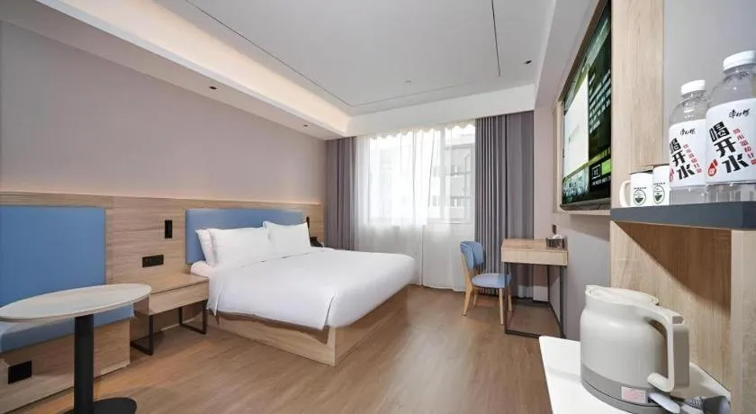 Bed in GreenTree Inn Hangzhou Linan Wanma Road Express Hotel
