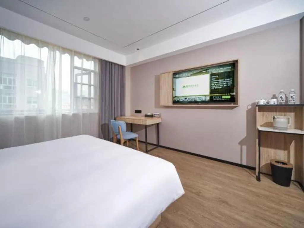 Bed in GreenTree Inn Hangzhou Linan Wanma Road Express Hotel
