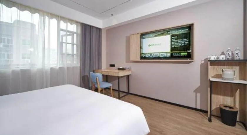 Bed in GreenTree Inn Hangzhou Linan Wanma Road Express Hotel