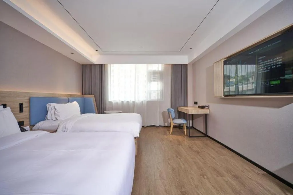 Bed in GreenTree Inn Hangzhou Linan Wanma Road Express Hotel