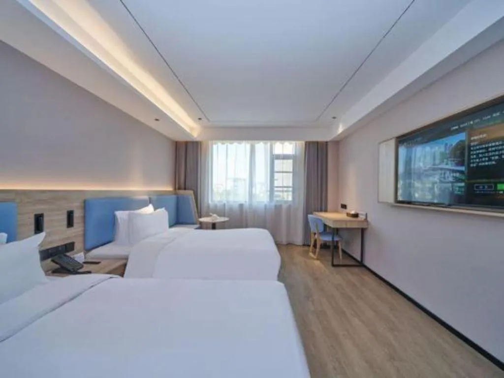 Bed in GreenTree Inn Hangzhou Linan Wanma Road Express Hotel