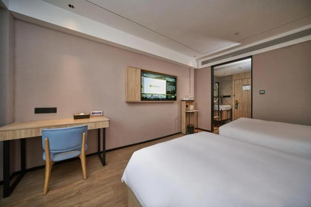Bed in GreenTree Inn Hangzhou Linan Wanma Road Express Hotel