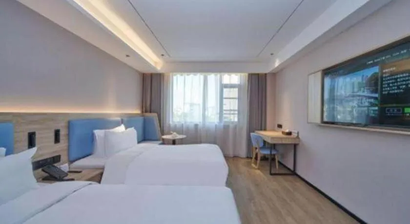 Bed in GreenTree Inn Hangzhou Linan Wanma Road Express Hotel