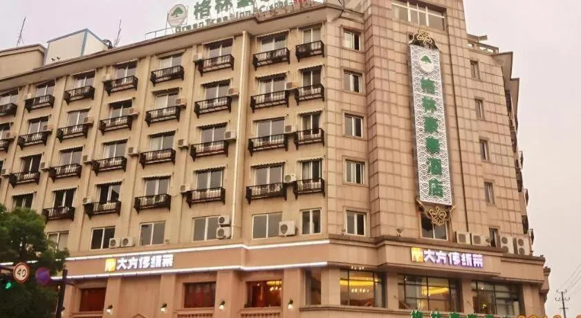 GreenTree Inn Hangzhou Linan Wanma Road Express Hotel