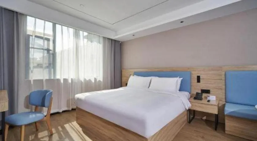 Bed in GreenTree Inn Hangzhou Linan Wanma Road Express Hotel