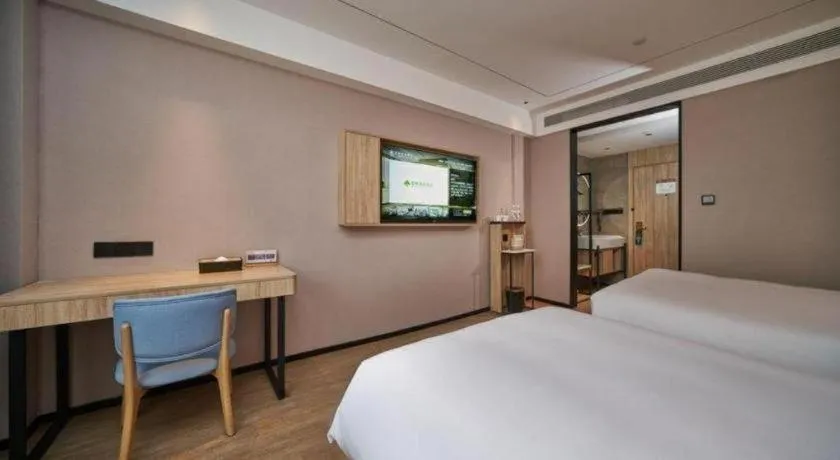 Bed in GreenTree Inn Hangzhou Linan Wanma Road Express Hotel