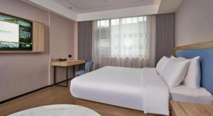 Bed in GreenTree Inn Hangzhou Linan Wanma Road Express Hotel