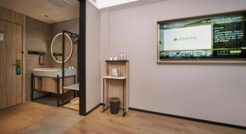 Bed in GreenTree Inn Hangzhou Linan Wanma Road Express Hotel