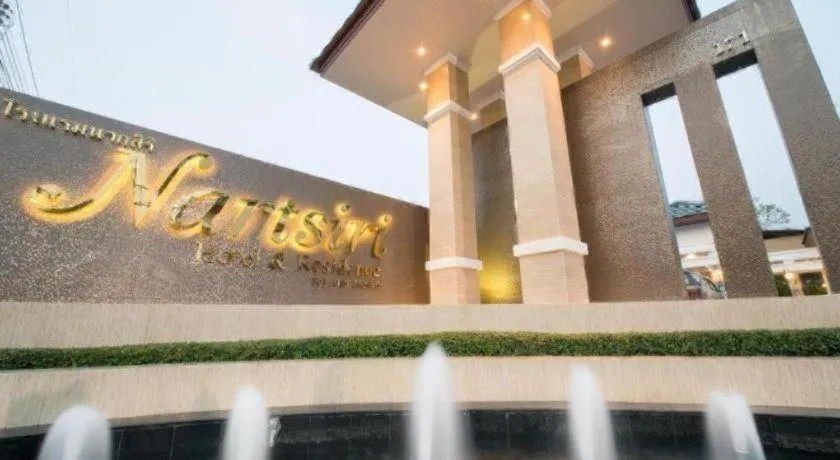Nartsiri Hotel
