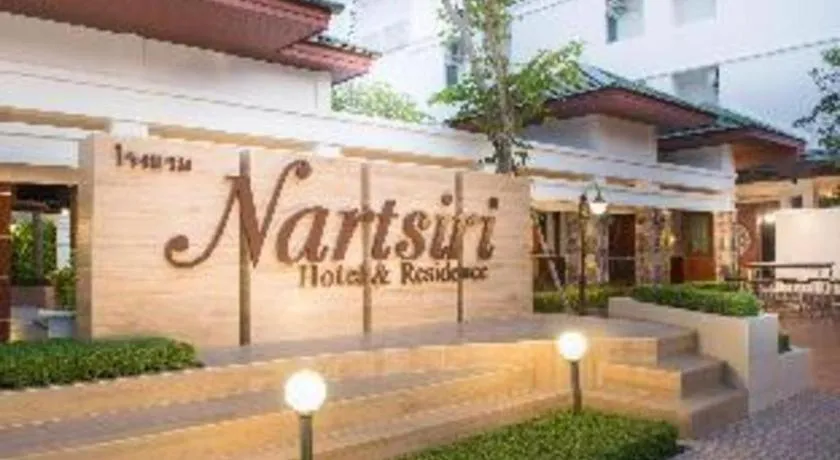Nartsiri Hotel