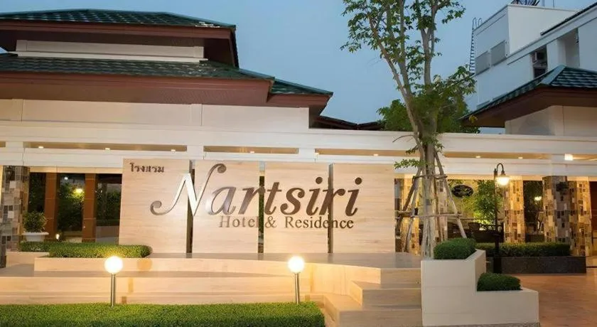 Nartsiri Hotel