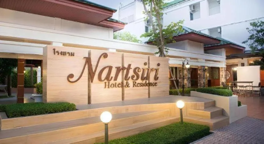 Nartsiri Hotel