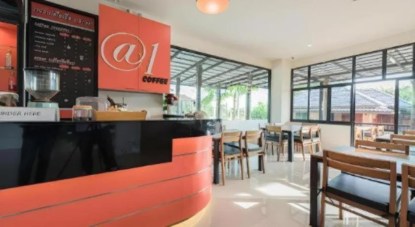 At One Hotel Chiangrai