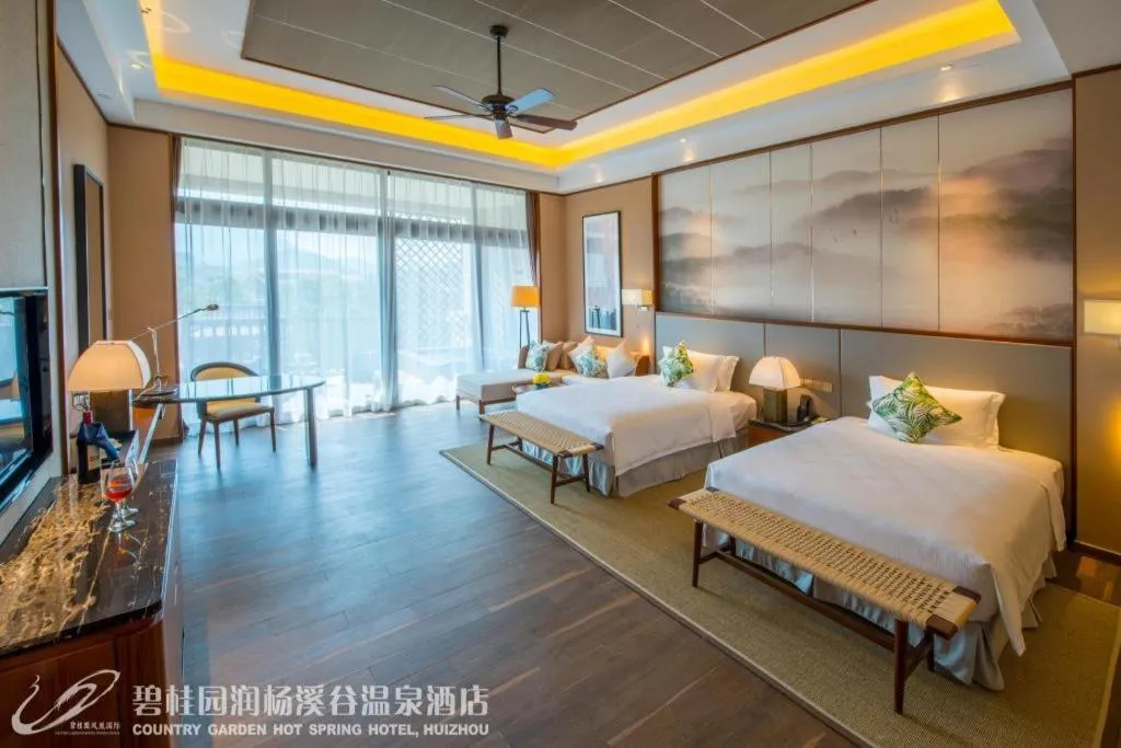 Bed in Country Garden Hot Spring Hotel Huizhou