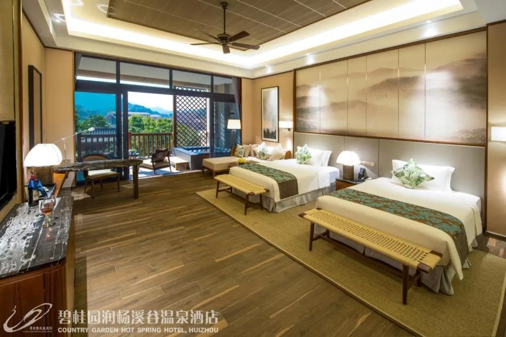 Bed in Country Garden Hot Spring Hotel Huizhou