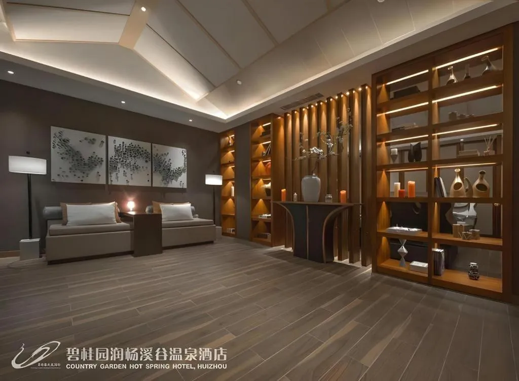 Country Garden Hot Spring Hotel Huizhou