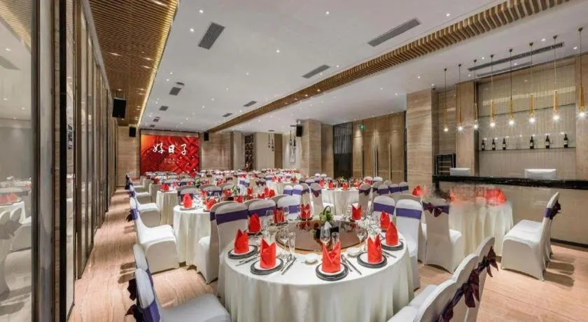 Country Garden Hot Spring Hotel Huizhou