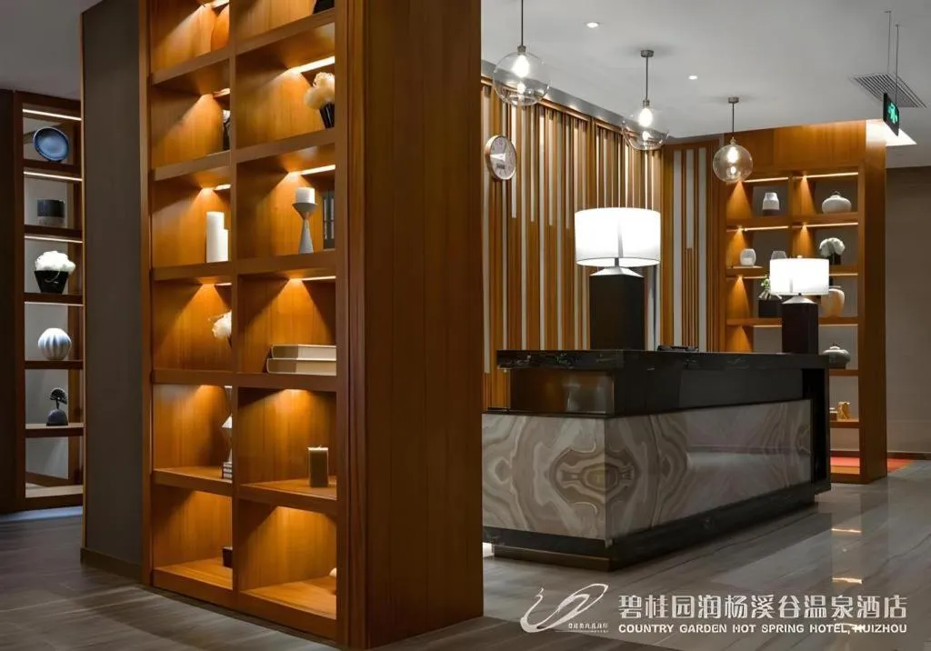 Country Garden Hot Spring Hotel Huizhou