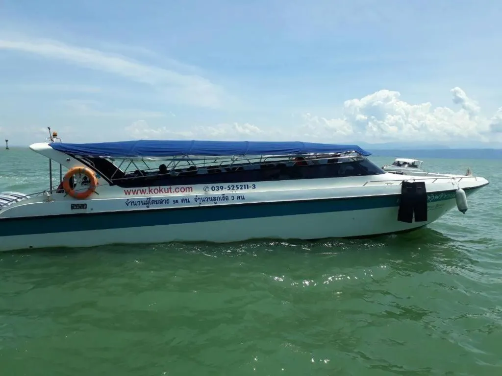 Ko Kut Ao Phrao Beach Resort