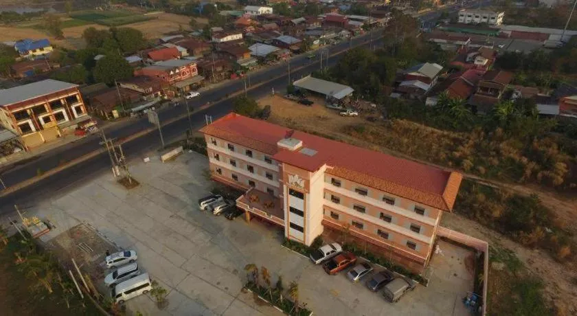Thatphanom View Hotel Nakhon