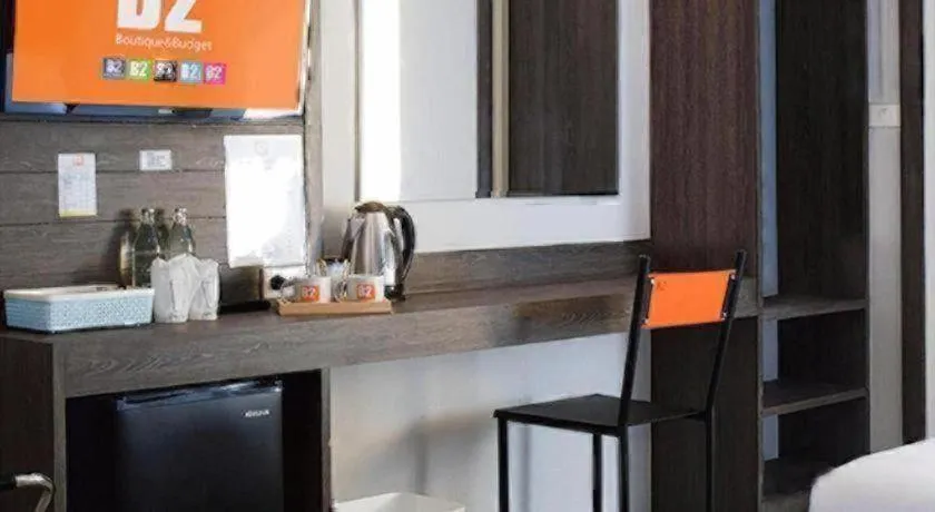 B2 Buriram Boutique and Budget Hotel