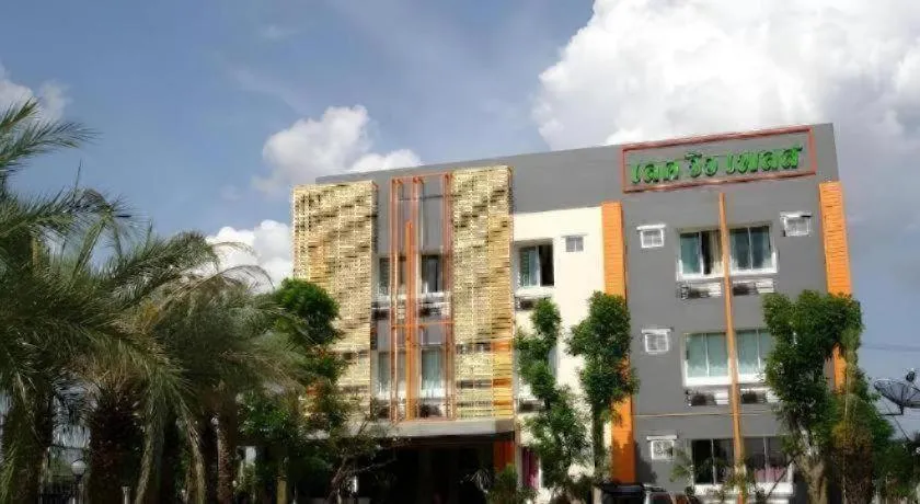 B2 Buriram Boutique and Budget Hotel