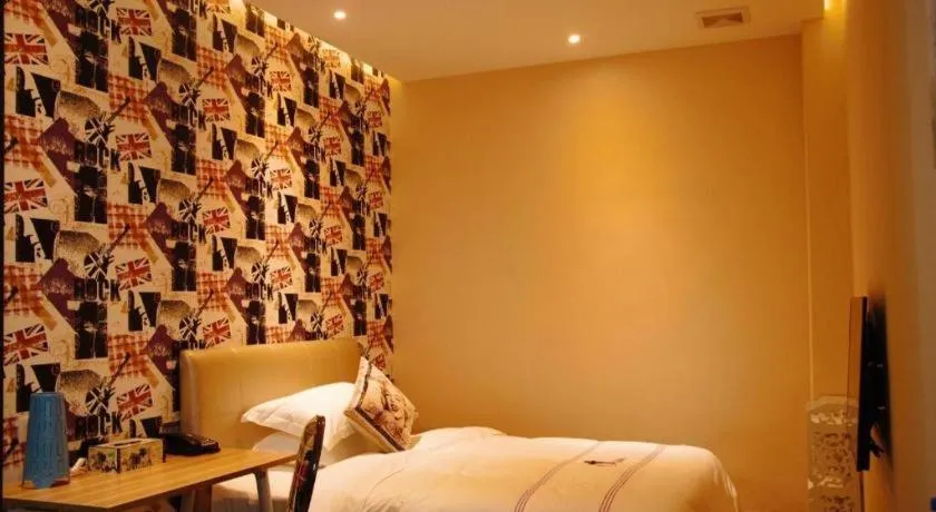 Bed in J Hotel Guangzhou University Town