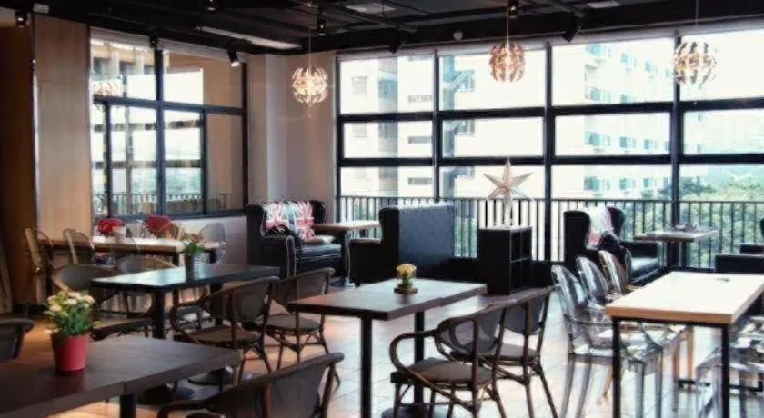 J Hotel Guangzhou University Town