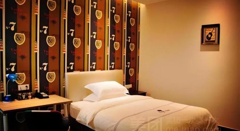 Bed in J Hotel Guangzhou University Town