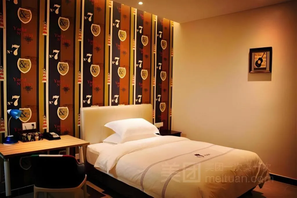 Bed in J Hotel Guangzhou University Town