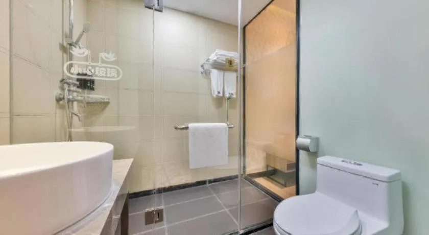 J Hotel Guangzhou University Town