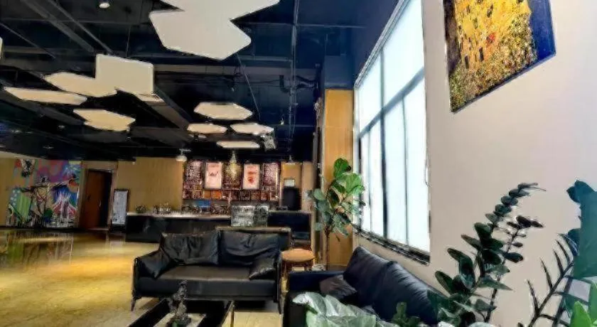 J Hotel Guangzhou University Town