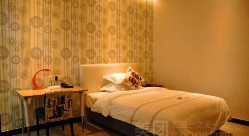 Bed in J Hotel Guangzhou University Town