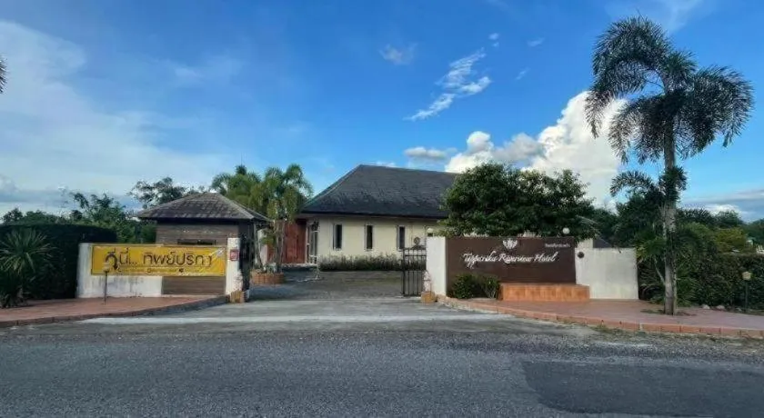 Tipparika Riverview Hotel - Adult only